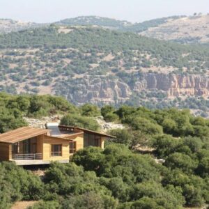 ajloun forest reserve