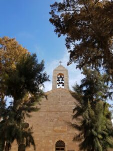 st george church, madaba, jordan
